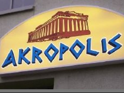 Photo: Akropolis